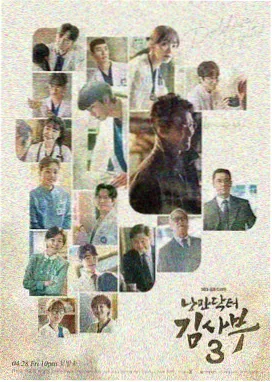 都市职场剧片源画质示意